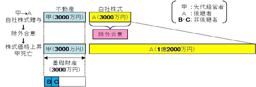 181122-1.jpg