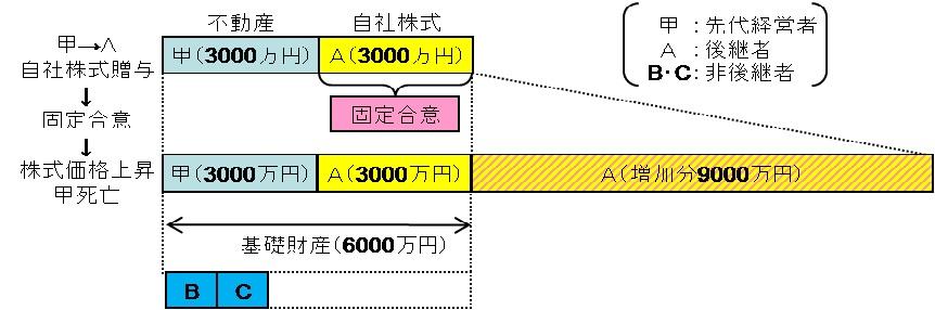 181122-2.jpg