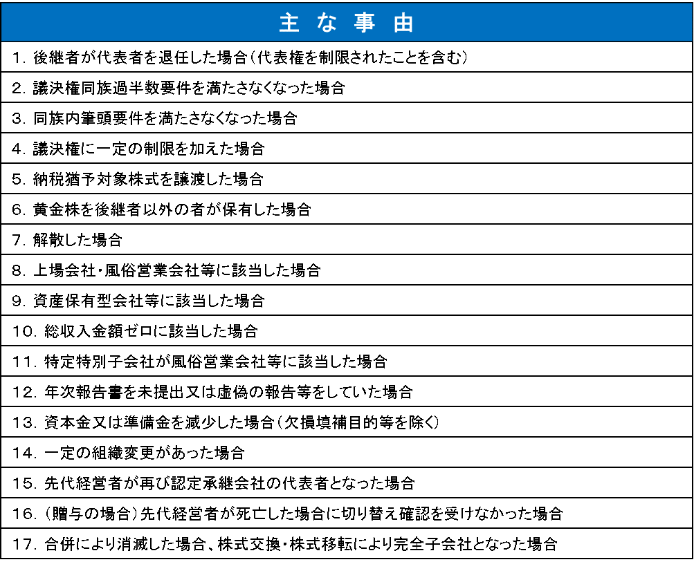 190110-1.png